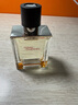 爱马仕（HERMES）大地香水礼盒香水男士100ml+沐浴露中性木质香生日礼物男生送男友 实拍图
