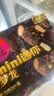 和路雪迷你梦龙浓郁黑巧克力&松露冰淇淋255g（6只装） 实拍图