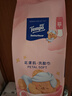 得宝（TEMPO）悬挂式洗脸巾 160抽XL码 一次性毛巾 超柔乳霜护肤 绵柔巾婴儿 实拍图