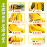 佳农 菲律宾进口菠萝 2个装 凤梨 单果净重2斤 生鲜水果源头直发 包邮 实拍图