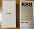 小米 REDMI K80 国家补贴 第三代骁龙 8 6550mAh大电池 澎湃OS 玄夜黑 16GB+256GB 红米5G手机 实拍图
