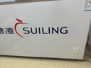 穗凌（SUILING）冰柜商用大容量卧式单温冷冻柜海鲜肉类速冻柜节能顶开门冷柜家用小型冷藏柜 -25℃丨五面制冷丨多档温控丨冷藏冷冻切换406升 实拍图