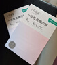 十月结晶一次性内裤高腰孕产妇出差旅行免洗纯棉内裤16条XXL【安全灭菌】 实拍图