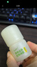 润本止痒走珠冰露舒缓膏 紫草膏 舒缓消包蚊虫叮咬 蚊子叮包 实拍图