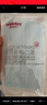 维德（WELLDAY）一次性成人医用外科口罩200只轻薄透气三层防花粉防晒口罩灭菌级 实拍图