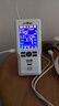 绿之源甲醛检测仪空气质量试纸家用tvoc检测仪4.0雾霾表高精准温湿度 实拍图