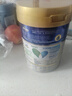 美素佳儿（Friso）奶粉 新加坡HMO婴幼儿成长配方 荷兰进口 3段900g/罐【1~3岁】 实拍图
