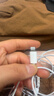 Apple/苹果 闪电/Lightning接口有线耳机 苹果耳机有线耳机原装耳机 适用闪电接口的手机平板 实拍图