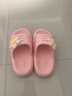 京东京造【太阳花】环保安全EVA夏季新款凉鞋无邻苯拖鞋女童  粉色32-33 实拍图
