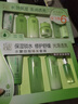 百雀羚（PECHOIN）套装 水嫩倍现补水礼盒 保湿锁水洗面奶爽肤水乳液护肤化妆品官方 水嫩倍现礼盒（洁面+水乳+眼精华）+草本洁水乳 实拍图