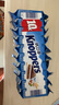 knoppers德国进口 优力享牛奶巧克力威化饼干250g10片早餐代餐零食下午茶 实拍图