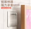 史倍思无痕挂钩免打孔挂画神器强力固定器相框婚纱照专用挂钉墙上免钉贴 3X5cm 葫芦孔挂钩【8个装】 实拍图