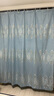 阿黎客厅卧室遮光窗帘 竹节棉提花 蓝色挂钩式2.0米宽*2.2米高单片装 实拍图