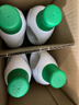 蓝月亮 84消毒液1.2kg*4瓶 地板玩具家居衣物消毒水杀菌率99.999% 实拍图