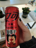 可口可乐(原味+零度各1箱)*330ml*20罐+(手机支架*1+撕拉小卡*2+钥匙扣*1) 实拍图