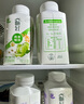 伊利【顺丰】畅轻酸奶燕麦爆珠低温风味发酵乳 【柠檬4+青提4+蓝莓4】 【250g*12瓶，顺丰送货上门】 实拍图