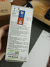 爱普生8591黑色墨水,859墨水适用/M105/205/L605/L655/1455打印机墨盒 T859 黑色1支装【下单返20】 实拍图