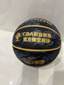 李宁（LI-NING）篮球7号成人儿童防滑耐磨室外标准CBA比赛训练七号球607-2 实拍图