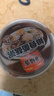 海福盛方便速食粥懒人即食早餐宵夜营养粥冻干八宝粥排骨菌菇粥38g*6杯 实拍图