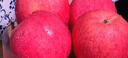 冉沃优选陕西洛川红富士苹果当季新鲜水果脆爽多汁果肉细腻源头直发整箱 净8.5斤精选中大果  75-80mm果径 实拍图