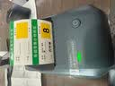精臣B1/B1 Pro烟草价格标签打印机超市烟酒烟柜食品零售价格标价签香烟打价钱打码热敏蓝牙手持便携式 B1+送1卷烟草局同款标签230张（粘贴款） 实拍图