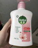 滴露（Dettol）洗手液抑菌滋润茉莉绿茶500g 儿童洗手液消毒 滋润护手米奇米妮版 实拍图