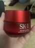 SK-II神仙水230ml抗皱精华液sk2水乳化妆品护肤品套装礼盒生日礼物女 实拍图