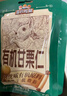 三只松鼠有机甘栗仁500g 熟制即食板栗仁栗子仁坚果零食品 团购送礼 实拍图