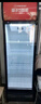 扬子（YANGZI）展示柜冷藏大容量饮料啤酒保鲜柜立式冰柜商用超市玻璃门上下机直风冷 380L单门下机丨循环速冷【风直冷】 【铜管制冷】【东贝压缩机】 实拍图