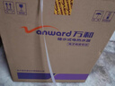 万和（Vanward）【T2】40升电热水器2000W双盾防护家用储水式速热省电大水量专利防电墙 国家补贴15% 实拍图