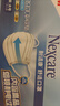 3M口罩独立包装 一次性成人口罩细菌过滤率95% 平面舒适口罩50只 实拍图