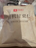 良品铺子有机甘栗仁500g 10袋50g免剥即食板栗仁糯叽整颗栗子坚果长辈送礼 实拍图