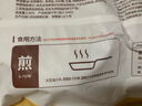 头厨糯米烧麦+酥皮牛肉馅饼共3080g儿童早餐烧卖手抓饼半成品 实拍图