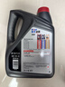 美孚（Mobil）速霸1000 合成汽机油 5W-40 SN PLUS 4L 汽车保养 实拍图