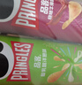 品客（Pringles）零食薯片 休闲食品110g*3 罐分享装（原味+洋葱味+牛排味） 实拍图