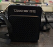 得胜（TAKSTAR）E188 升级版小蜜蜂扩音器 教学专用小巧便携扩音器户外上课宝地摊小喇叭导游喊话器 星耀黑 实拍图