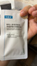 可复美稀有人参皂苷致研净痘舒缓次抛精华液1支 可复美秩序次抛 实拍图