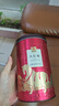 八马茶业乌龙茶 武夷岩茶大红袍一级240g 罐装茶叶自己喝 实拍图
