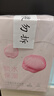 膜法世家美白补水组合面膜30片 美白补水保湿淡斑熬夜去黄提亮肤色 护肤品 实拍图