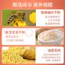 敖东雄蜂蛹冻干片 纯正蜂王胎蜂王浆片 男性滋补品营养品18g 实拍图