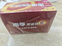 南孚5号电池40粒 五号碱性 聚能环5代 适用耳温枪/血糖仪/鼠标/遥控器/血压计/挂钟/电子锁/玩具等 实拍图