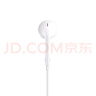 Apple/苹果 USB-C接口有线耳机 type-c接口有线耳机苹果耳机 苹果17有线耳机笔记本耳机游戏音乐 实拍图