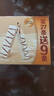 奥利奥（Oreo）威化棒饼干27+9条奶白巧克力味417.6g威化饼干休闲零食早餐下午茶 实拍图