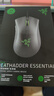 雷蛇（Razer）炼狱蝰蛇标准版有线鼠标 人体工学 电竞游戏 右手通用型 吃鸡/LOL/CSGO游戏鼠标 黑色 实拍图