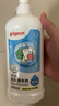  奶瓶清洗剂 洗奶嘴果蔬水杯餐具玩具洗洁精小瓶 400ml*3  实拍图