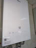 美的（Midea）【MK6A系列】16升燃气热水器天然气节能增压零冷水 水伺服恒温 大水量JSQ30-MK6A Ultra 国补15% 实拍图