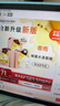 春雨（Papa recipe）玫瑰花水蜂蜜粉面膜10片保湿控油补水舒缓韩国进口过节礼物 实拍图