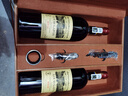 路易拉菲（LOUIS LAFON）法国原瓶进口红酒礼盒14度歌海娜丹魄干红葡萄酒750ml*2瓶装送礼 实拍图