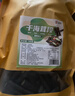 盛源来海茸干海松茸海笋海藻笋丝凉拌菜干货海耳海龙筋海带海菜火锅食材 海茸段/海茸丝各 100g*1袋 实拍图