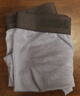 蕉内（Bananain）银皮301P莫代尔内裤男士棉裆7A抗菌透气运动四角短裤头四季款3件 磁铁黑+洗石蓝+海草绿 3条 L 实拍图